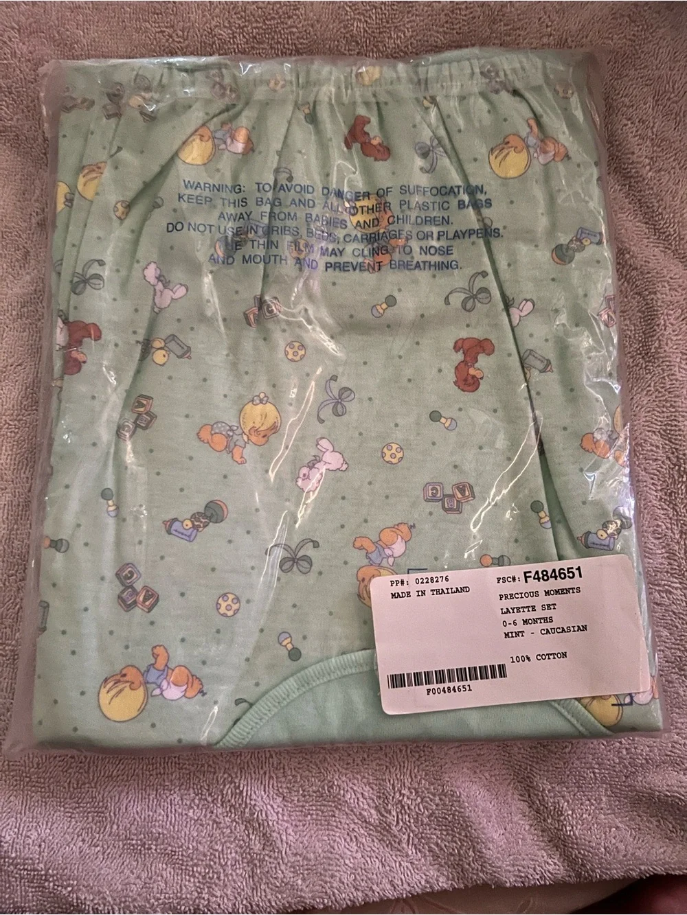 Avon Precious Moments Baby Mint Green Kids Layette Set
